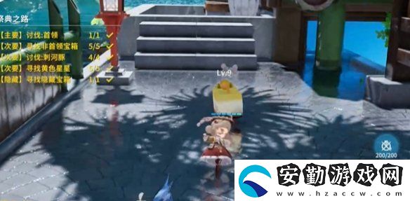 開放空間祭典之路怎么過