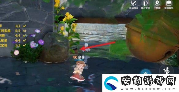開放空間綠蔭雙橋怎么過