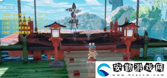 開放空間祭典之路怎么過