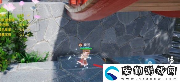 開放空間綠蔭雙橋怎么過