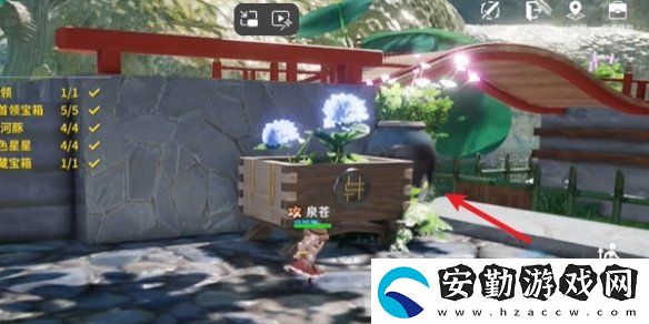 開放空間綠蔭雙橋怎么過