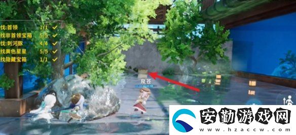 開放空間祭典之路怎么過