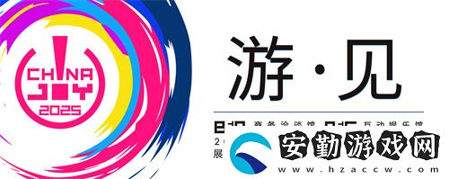 專訪喵吉托工作室