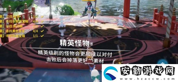 開放空間櫻花廊道怎么過