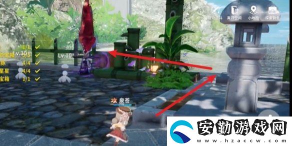 開放空間綠蔭雙橋怎么過