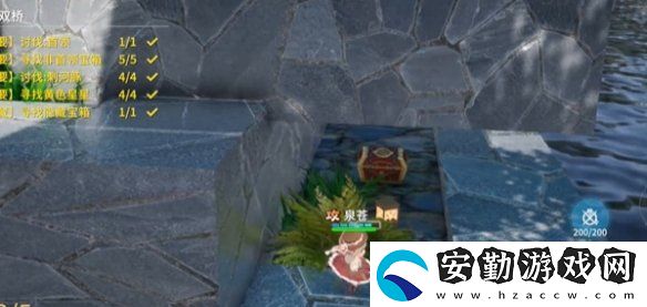 開放空間綠蔭雙橋怎么過