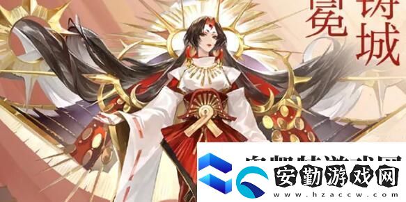 陰陽師卑彌呼怎么配隊