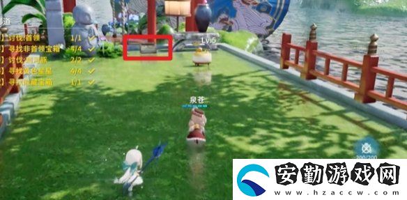 開放空間櫻花廊道怎么過