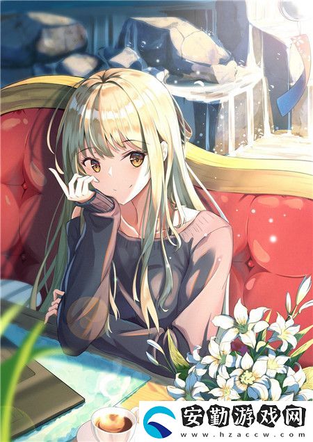17C一起革