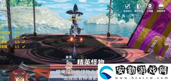 開放空間湖心小島怎么過