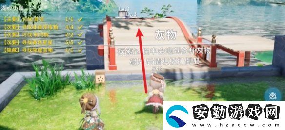 開放空間湖心小島怎么過