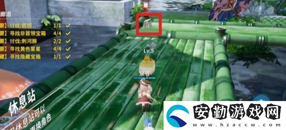 開放空間櫻花廊道怎么過