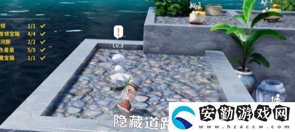 開放空間湖心小島怎么過