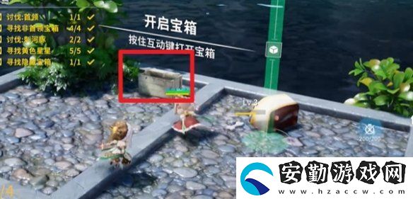 開放空間湖心小島怎么過