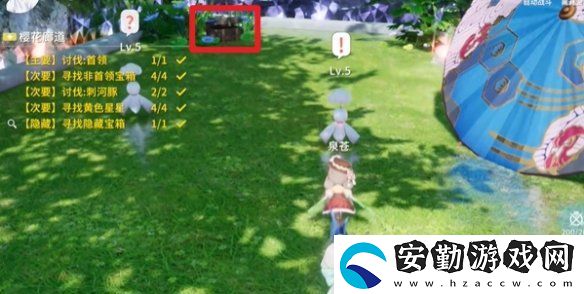 開放空間櫻花廊道怎么過