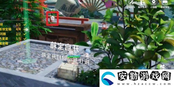 開放空間湖心小島怎么過