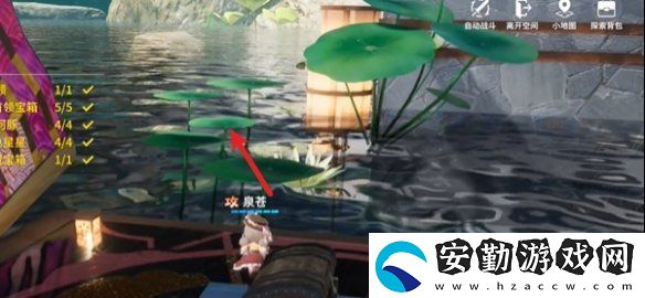 開放空間綠蔭雙橋怎么過