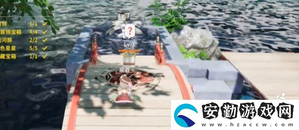 開放空間湖心小島怎么過