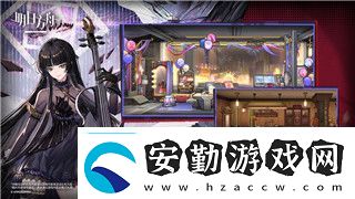 無雙劍姬怎么打團(tuán)掌握團(tuán)戰(zhàn)技巧讓你在游戲中脫穎而出