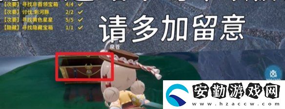 開放空間湖心小島怎么過