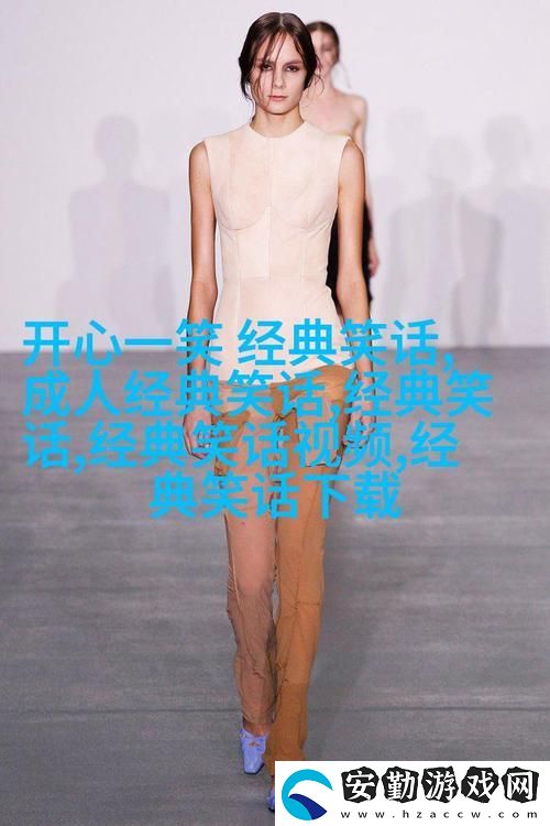 東南亞少女rapperdiss