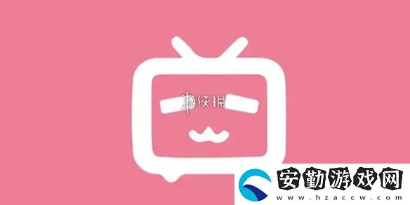 b站年度小會員綠色表情怎么設置