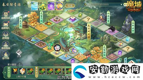 魔域踏青節(jié)！來魔域口袋版踏青收好禮