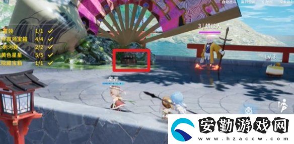 開放空間湖心小島怎么過