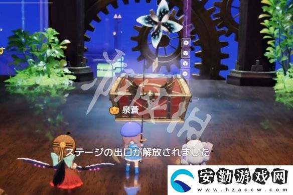 開(kāi)放空間齒輪懸臺(tái)怎么過(guò)