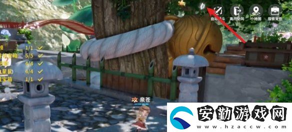 開放空間綠蔭雙橋怎么過