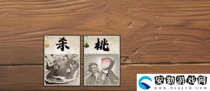 代號(hào)殺模式介紹