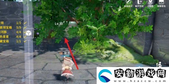 開放空間綠蔭雙橋怎么過
