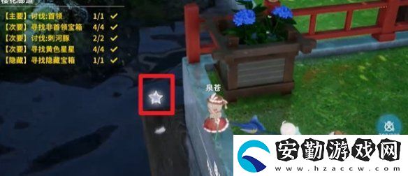 開放空間櫻花廊道怎么過