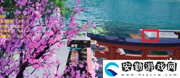 開放空間湖心小島怎么過