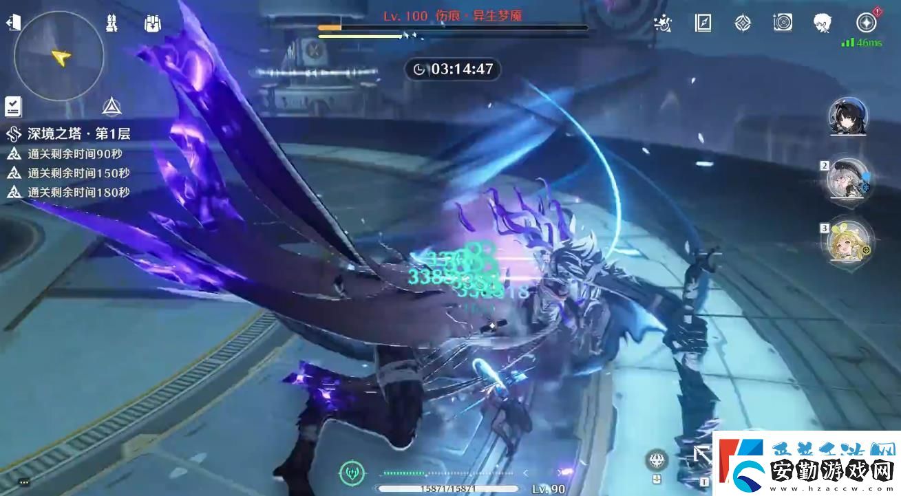 鳴潮秧秧的武器聲骸怎么選
