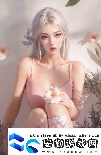 韓國(guó)太太的告白在線