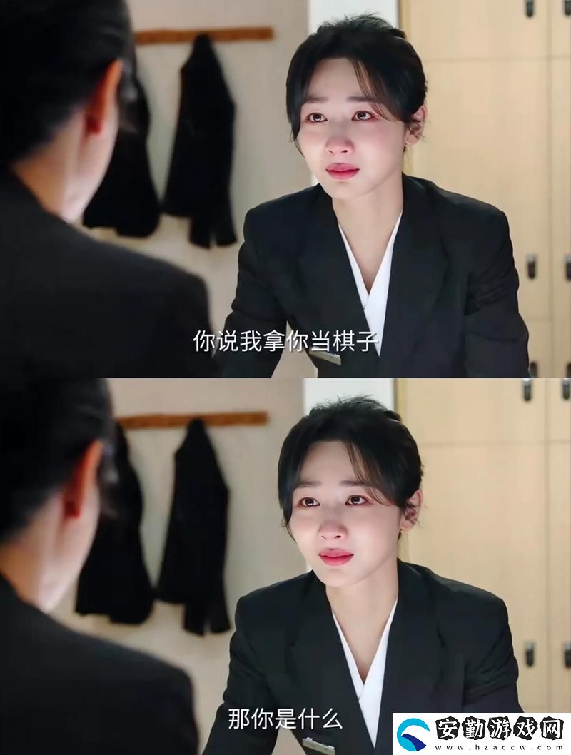 探討職場困惑與人際關系