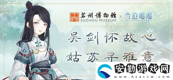 下列哪一項(xiàng)不屬于任薰的常用描法