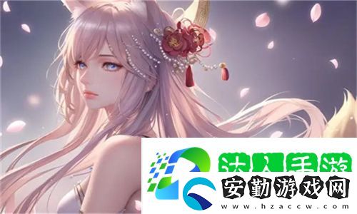 滿18點(diǎn)此進(jìn)入伊犁園