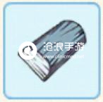 小森生活水拓樹木位置介紹