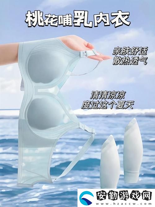 “意外未備讓他C了一天怎么辦”