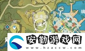 原神蝴蝶晶核最多獲取位置介紹
