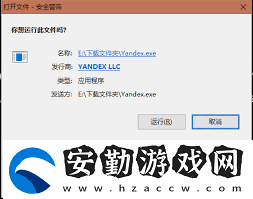 學(xué)習(xí)俄羅斯瀏覽器好用嗎