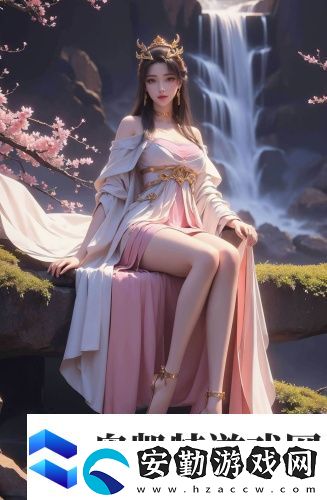 iphone私人址