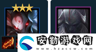 云頂之弈腥紅之月裝備推薦