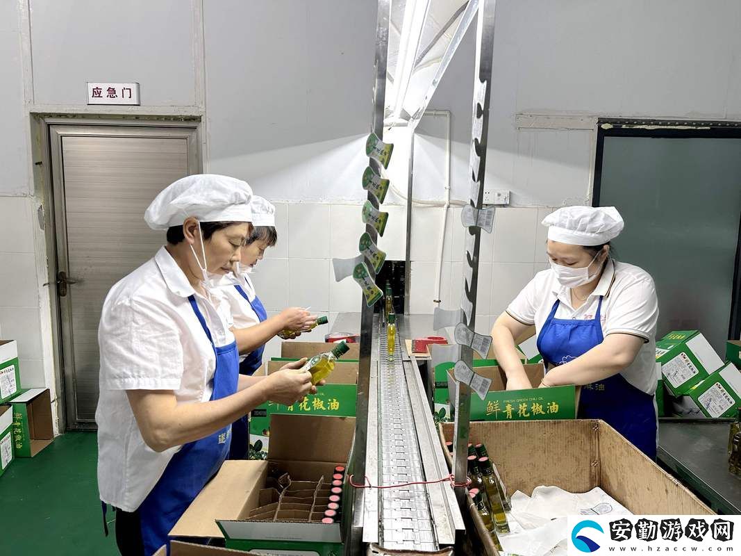 內(nèi)容豐富成品大香伊煮有限責(zé)任公司