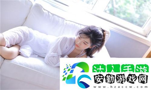 jrs高清直播低調(diào)看