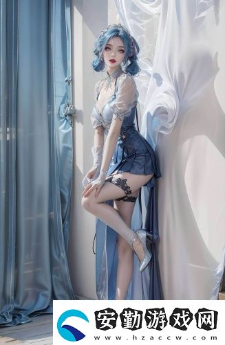 女快遞員的美味3