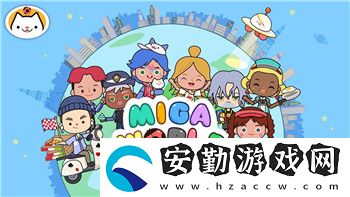 大明俠客令