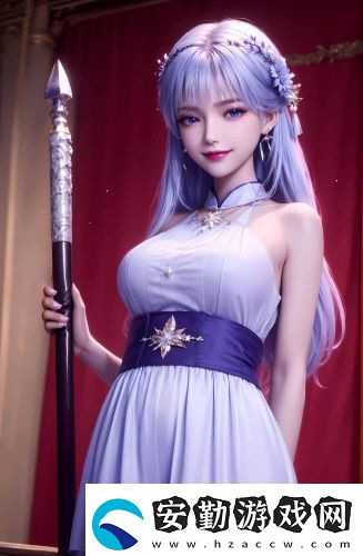 白虎在線觀看完整版